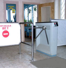 Турникет RTS 121